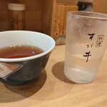 別館 すが井 - コップに店名入り