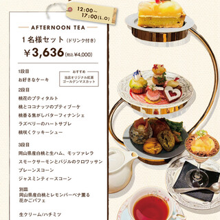 ICHIRIN COFFEE_2