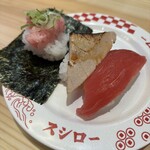スシロー - 料理写真: