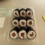 ぎゅーとら - 