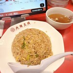 大阪王将 - 料理写真: