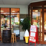 ｃａｆｅ　HACHI - 