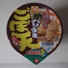 オリンピック 武蔵浦和店