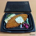 ユニバース - 大きな白身フライの海苔弁当