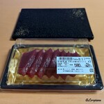 ユニバース - 宮城県産 天然生本鮪 赤身