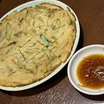 GYU屋52 - 