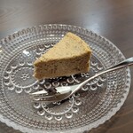 Rana Tea - 