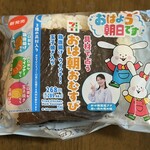 セブンイレブン - 料理写真: