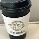 三本珈琲店 - ドリンク写真: