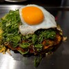 ちんちくりん - 