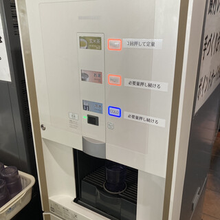 道の駅竜北 農村レストラン_0