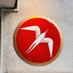 FUGLEN TOKYO - 