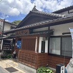 福寿し - 