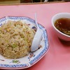 五右衛門ラーメン