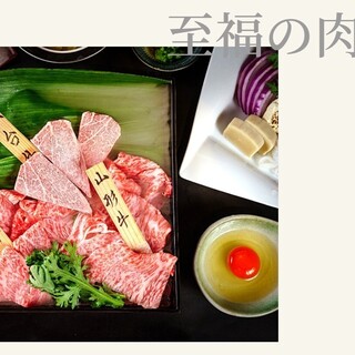 吉祥_1