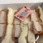 レストラン ヨコオ - 