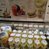 fruit juice bar yamasan  GINZA