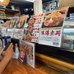 谷町 一味禅 - 