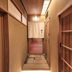 Sushi Arai