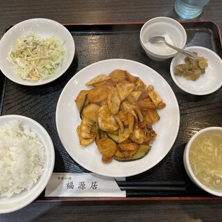 福源居_0