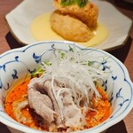 KOUGEI - 