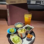 KOUGEI - 