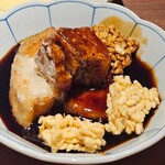 KOUGEI - 