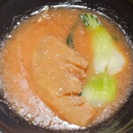 KOUGEI - 