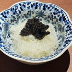KOUGEI - 