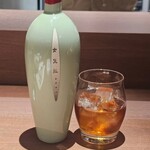 KOUGEI - 