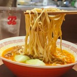 KOUGEI - 