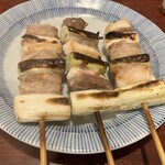 野毛末広 - ねぎ肉