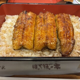 ぽんぽこ亭_1