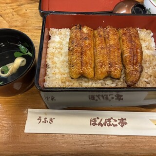 ぽんぽこ亭_0