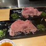 あか - 