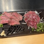 あか - 