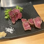 あか - 