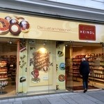 HEINDL - 2015年3月。訪問