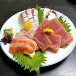 漁 - 