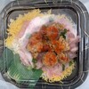 丼丸 d´Ome - 