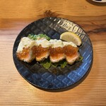 酒羅場 - 