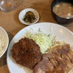 スワチカ - 