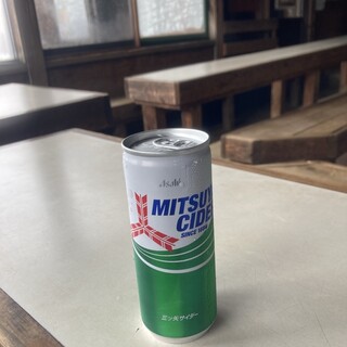 尊仏山荘_0