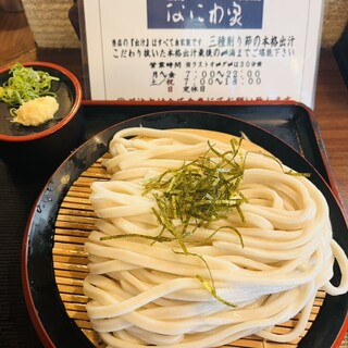 なにわ家_0