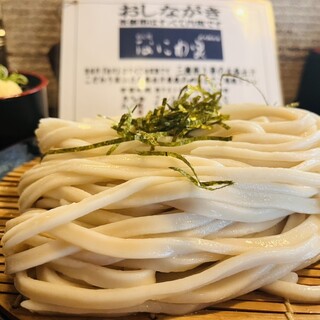 なにわ家_1