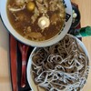 希林 - 