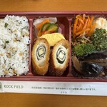 いとはん - 料理写真:いとはん小菜弁当
