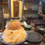 茶房 オクノシブヤ - 
