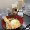 そごう 広島店