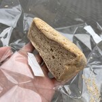 たしざん福祉作業所 - 